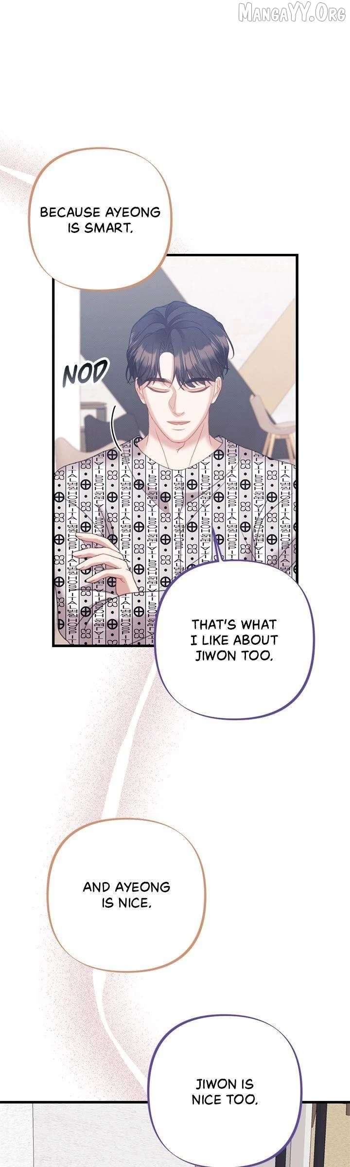 Late Regret - الفصل 36 - 17