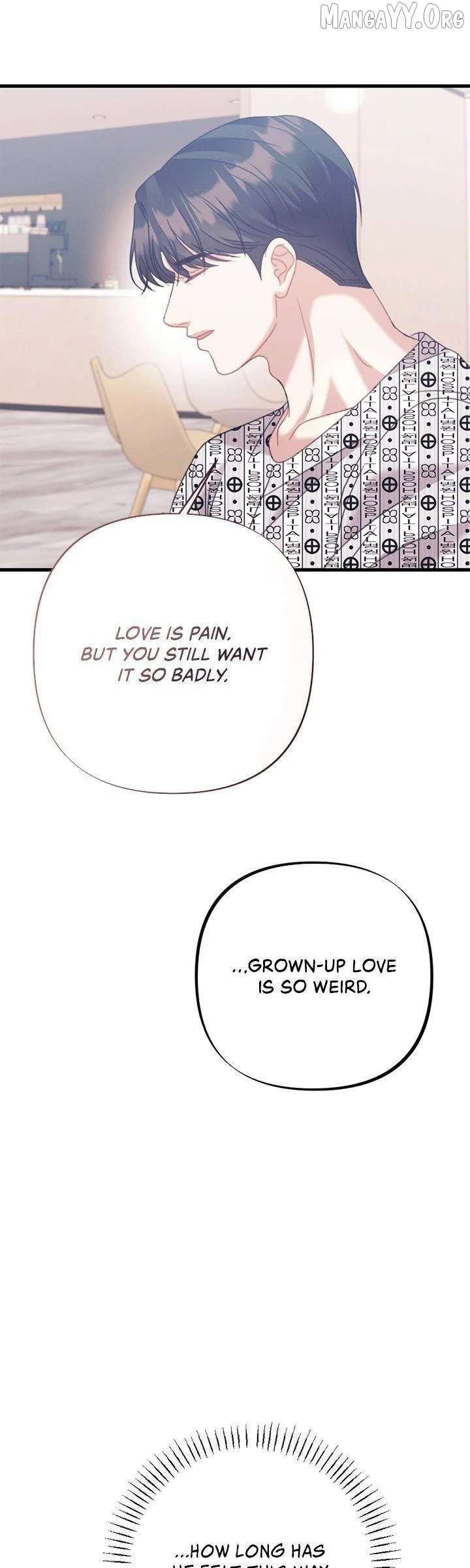 Late Regret - الفصل 36 - 21