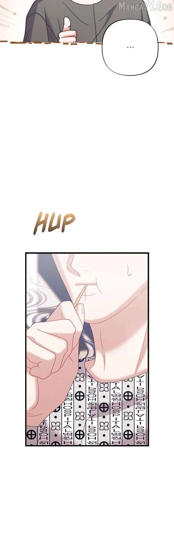 Late Regret - الفصل 36 - 32