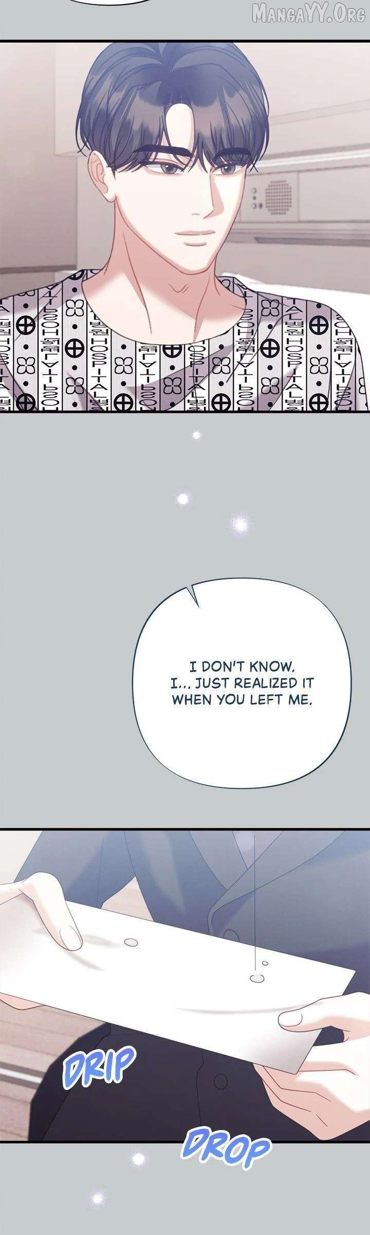 Late Regret - الفصل 36 - 55