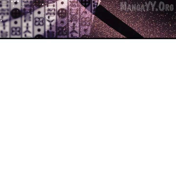 Late Regret - الفصل 36 - 59