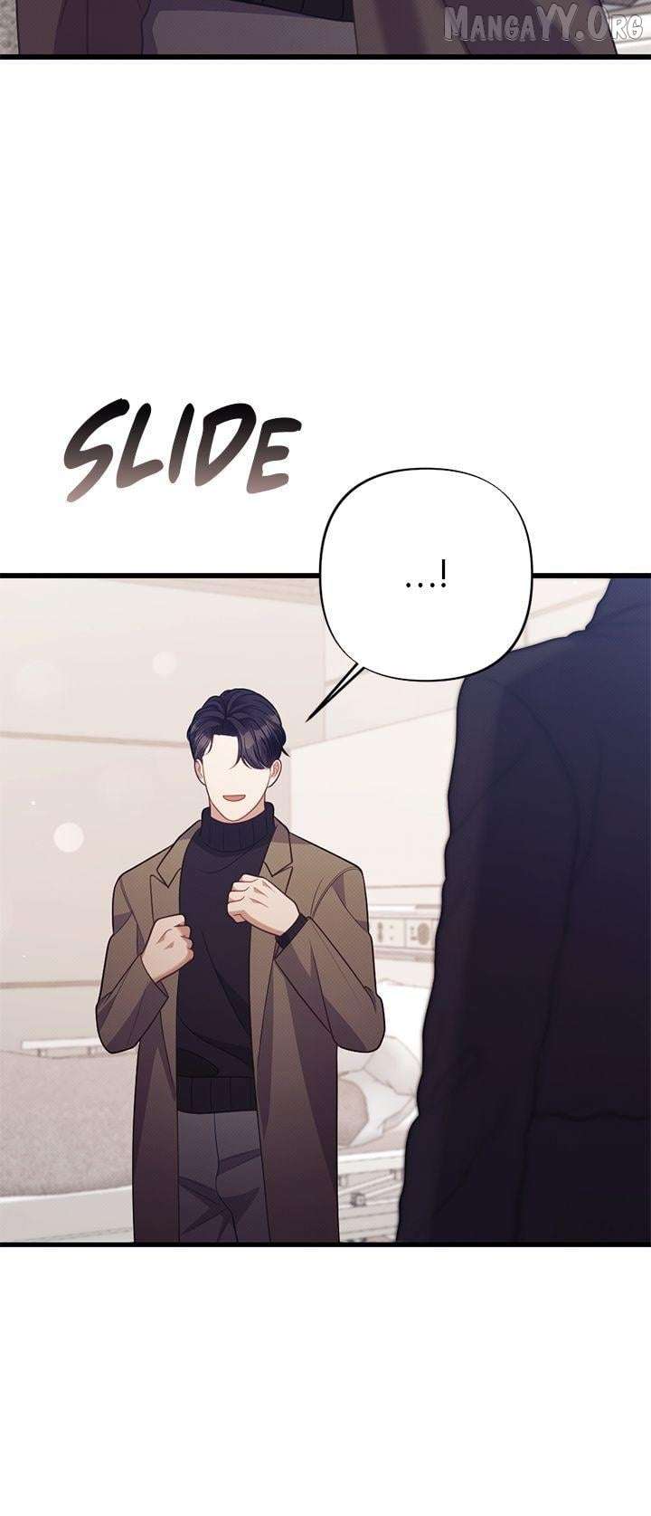 Late Regret Chapter 37 - Page 9