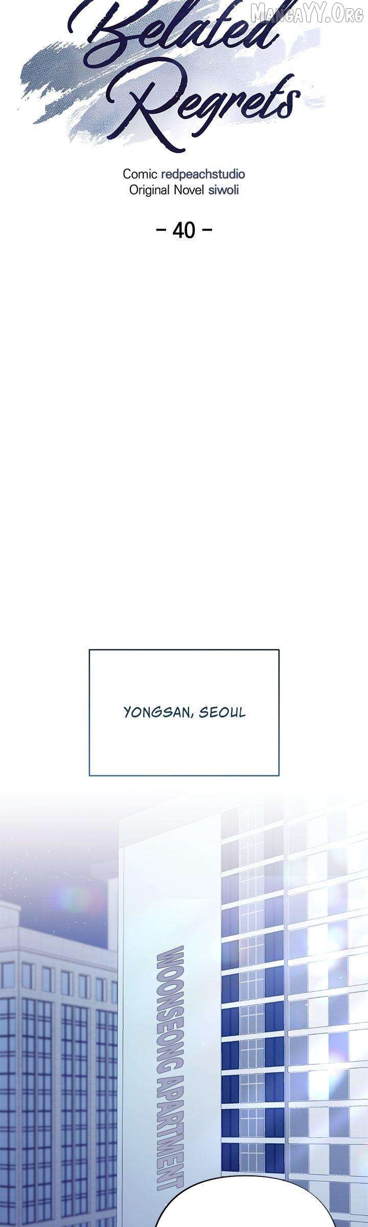 Late Regret Chapter 40 - Page 15