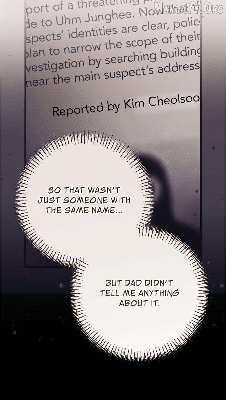 Late Regret Chapter 41 - Page 19