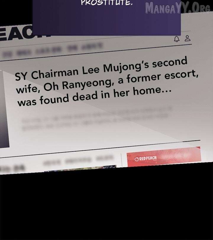 Late Regret Chapter 43 - Page 37