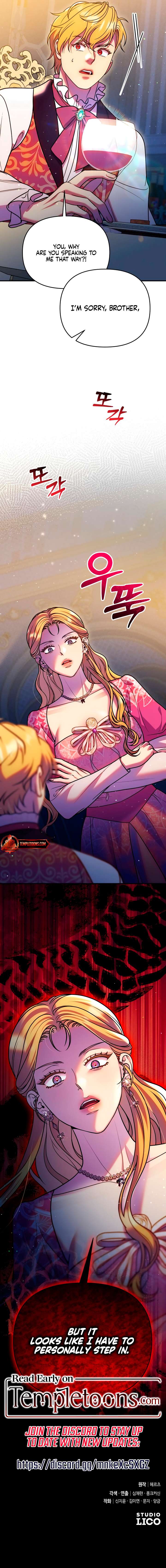 Lay Down Your Sword in the Bedroom - Chapter 44 - 13