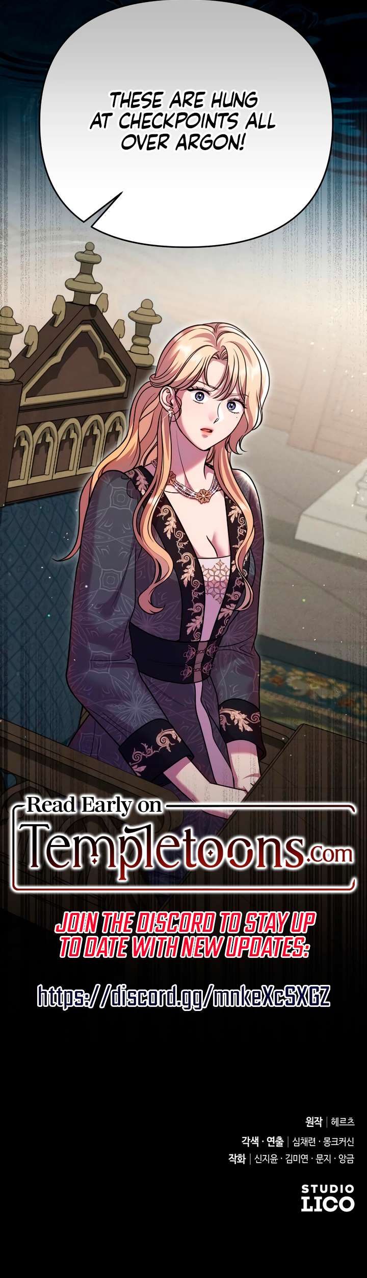 Lay Down Your Sword in the Bedroom - Chapter 47 - 14