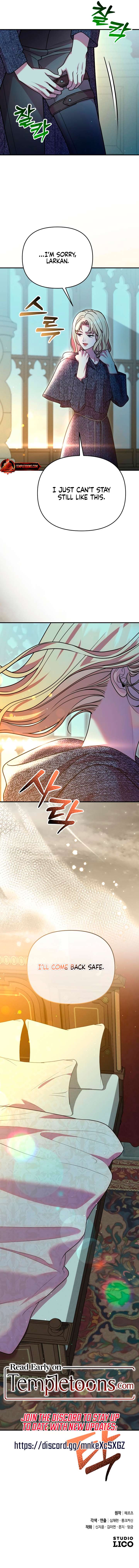 Lay Down Your Sword in the Bedroom - Chapter 48 - 13