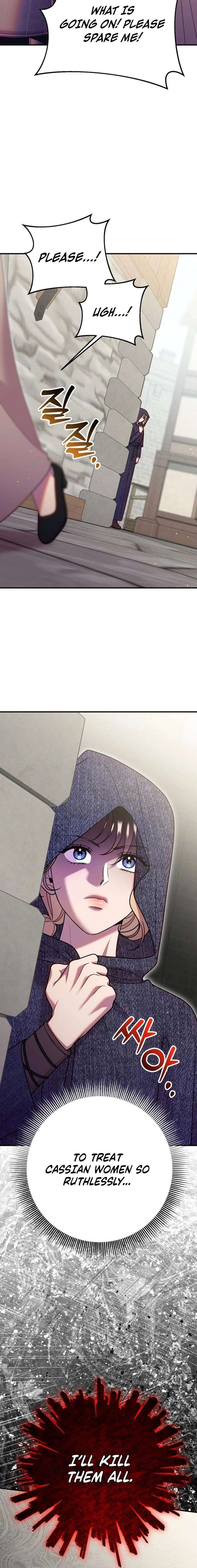 Lay Down Your Sword in the Bedroom - Chapter 49 - 4