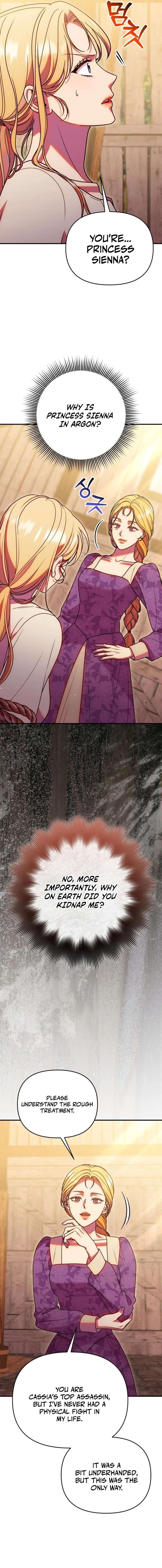 Lay Down Your Sword in the Bedroom - Chapter 49 - 11