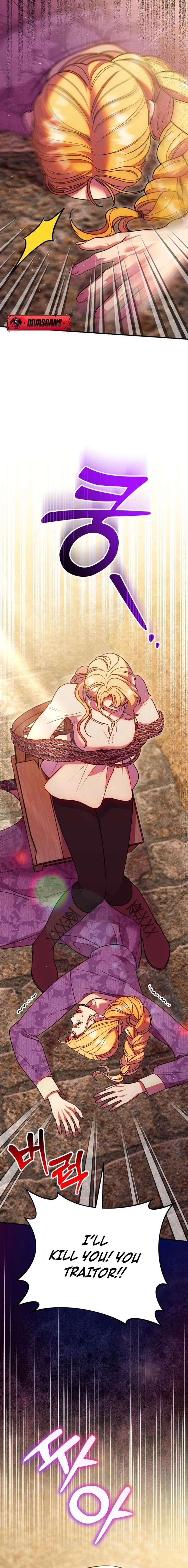 Lay Down Your Sword in the Bedroom - Chapter 49 - 24