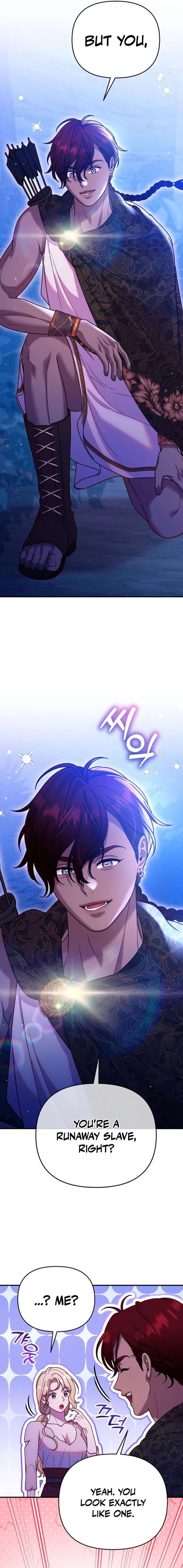 Lay Down Your Sword in the Bedroom - Chapter 50 - 13