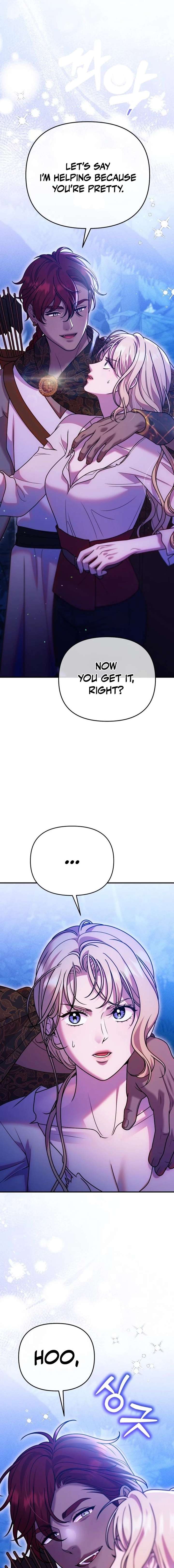 Lay Down Your Sword in the Bedroom Chapter 51 - Page 5