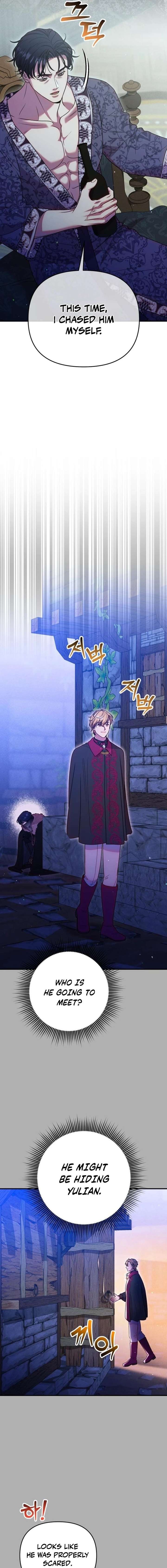 Lay Down Your Sword in the Bedroom Chapter 51 - Page 9