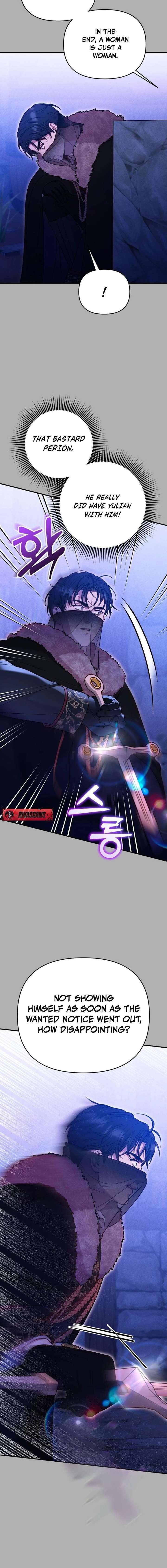 Lay Down Your Sword in the Bedroom Chapter 51 - Page 10