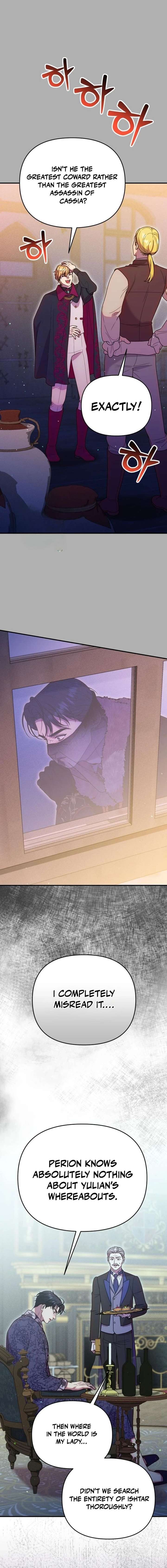 Lay Down Your Sword in the Bedroom Chapter 51 - Page 11