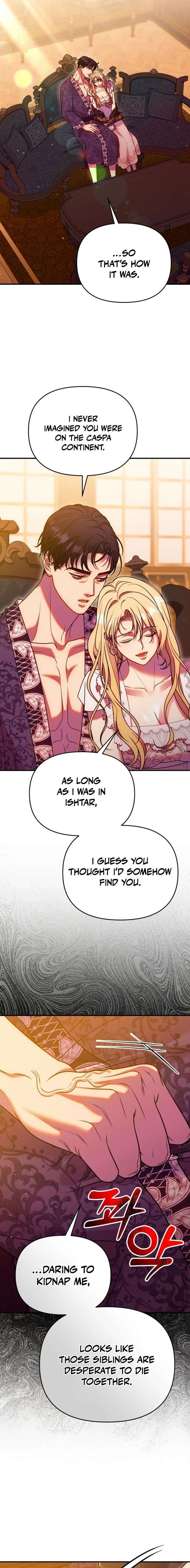 Lay Down Your Sword in the Bedroom Chapter 51 - Page 17