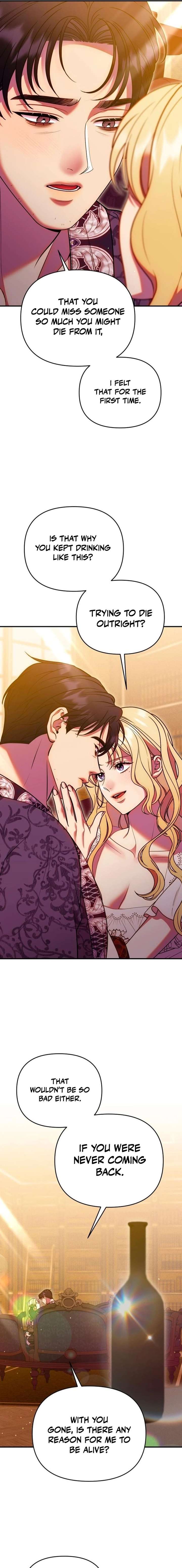 Lay Down Your Sword in the Bedroom Chapter 51 - Page 19