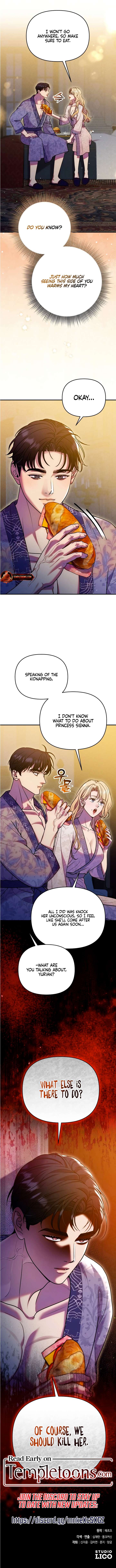 Lay Down Your Sword in the Bedroom Chapter 52 - Page 14