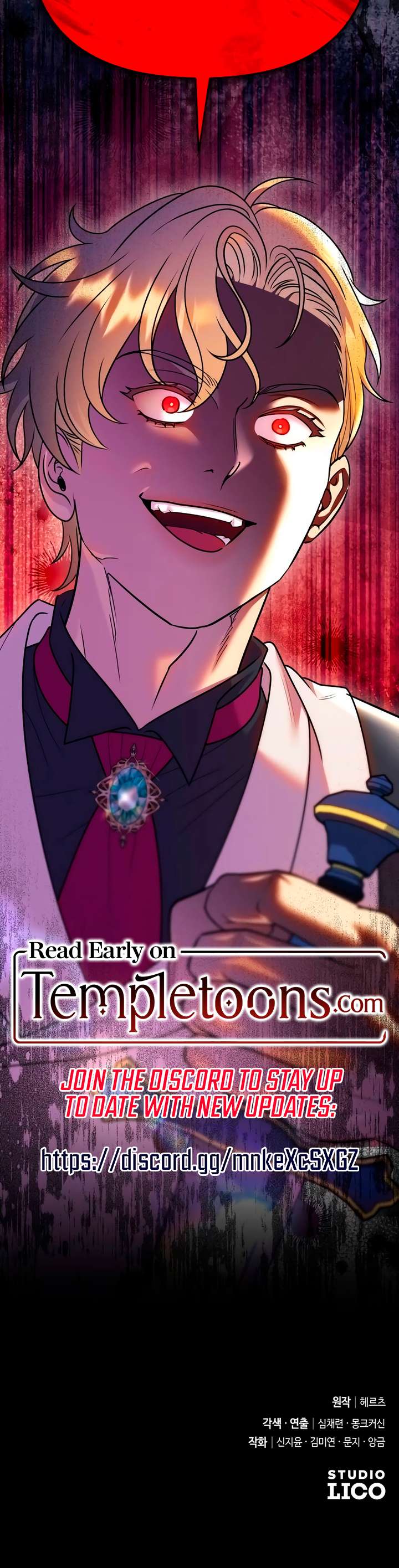 Lay Down Your Sword in the Bedroom Chapter 53 - Page 14