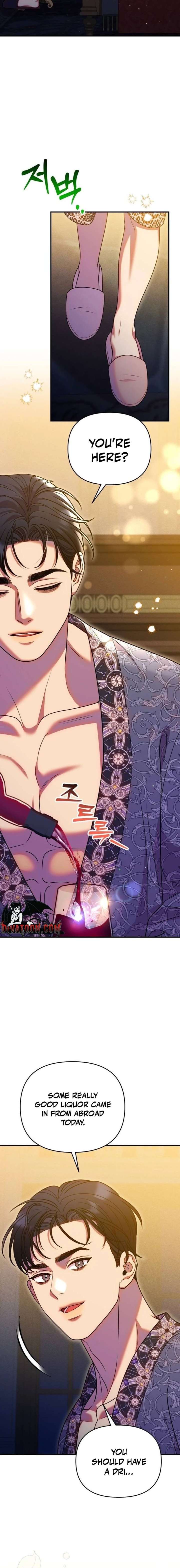 Lay Down Your Sword in the Bedroom Chapter 56 - Page 6