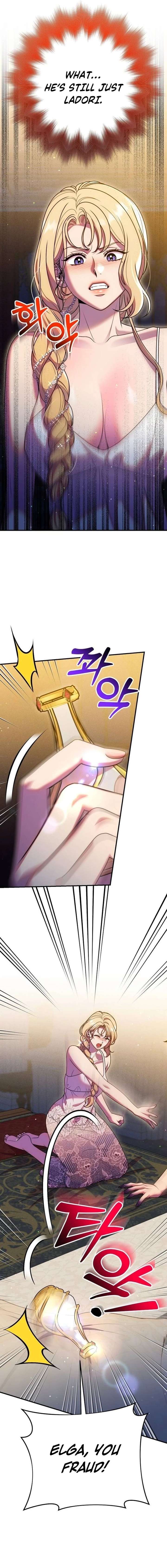 Lay Down Your Sword in the Bedroom Chapter 56 - Page 15