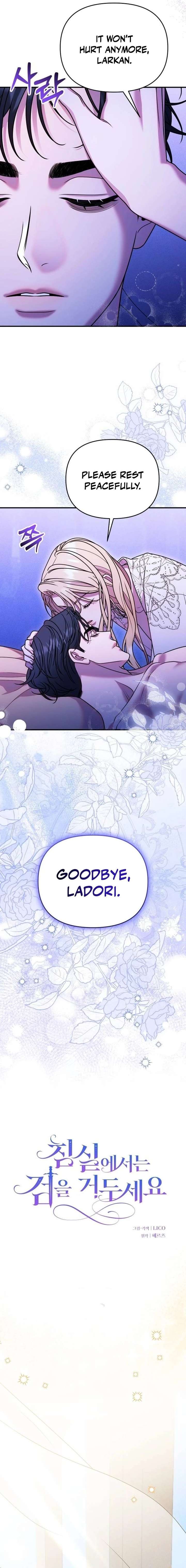 Lay Down Your Sword in the Bedroom Chapter 57 - Page 9