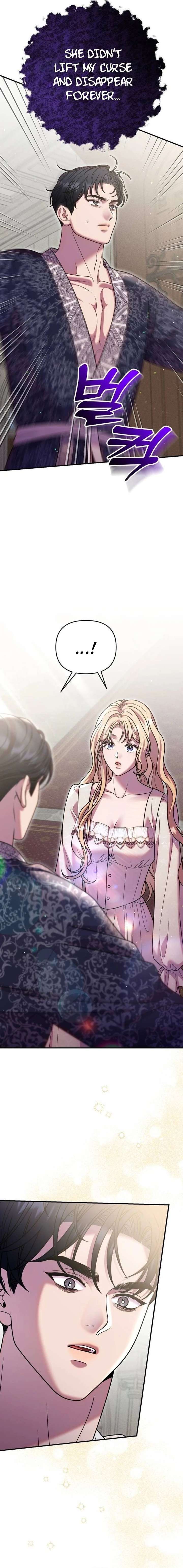 Lay Down Your Sword in the Bedroom Chapter 57 - Page 14