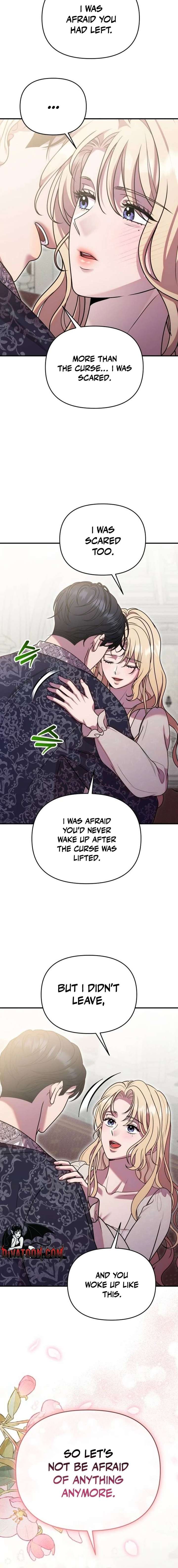 Lay Down Your Sword in the Bedroom Chapter 57 - Page 16