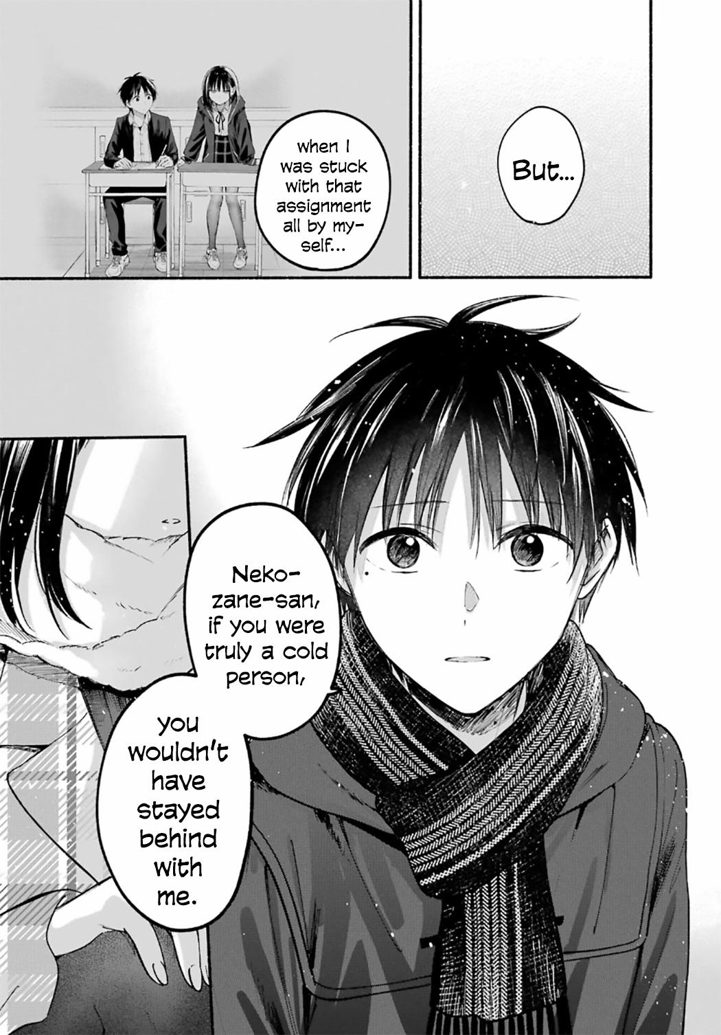 Learning to Love My Cat-like Classmate Chapter 32 - Page 21