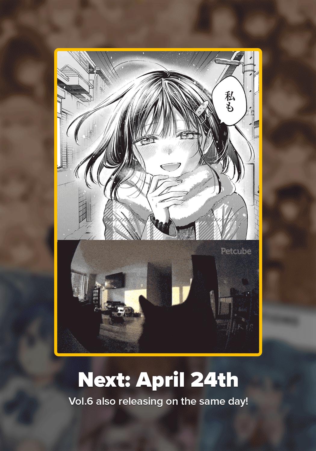 Learning to Love My Cat-like Classmate Chapter 32 - Page 40