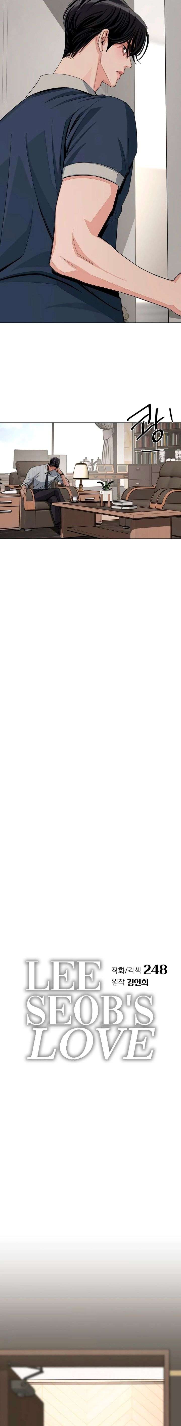 Iseop ui Yeonae Chapter 87 - Page 6