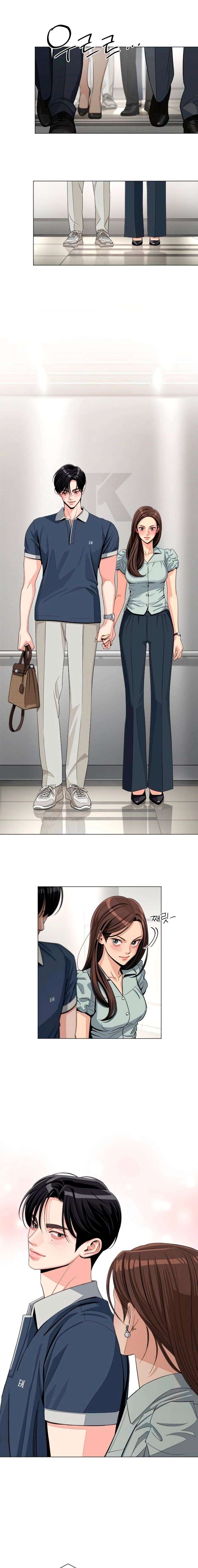 Iseop ui Yeonae Chapter 87 - Page 13