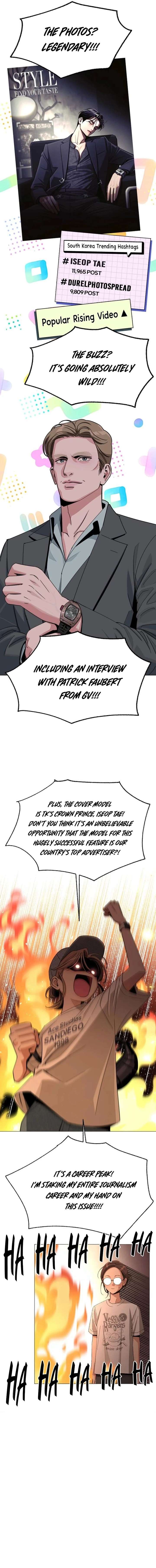 Iseop ui Yeonae Chapter 88 - Page 5