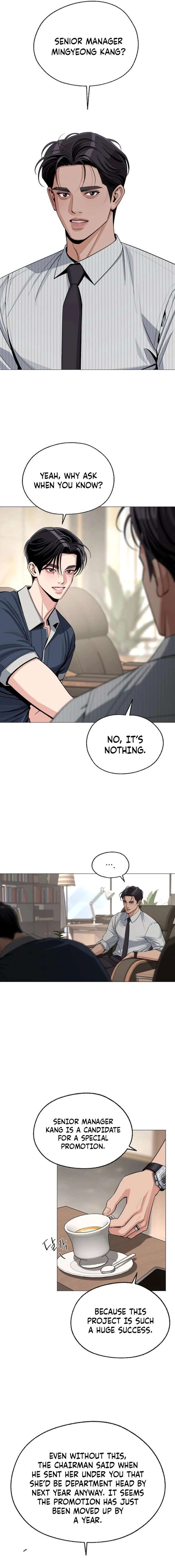 Iseop ui Yeonae Chapter 88 - Page 12