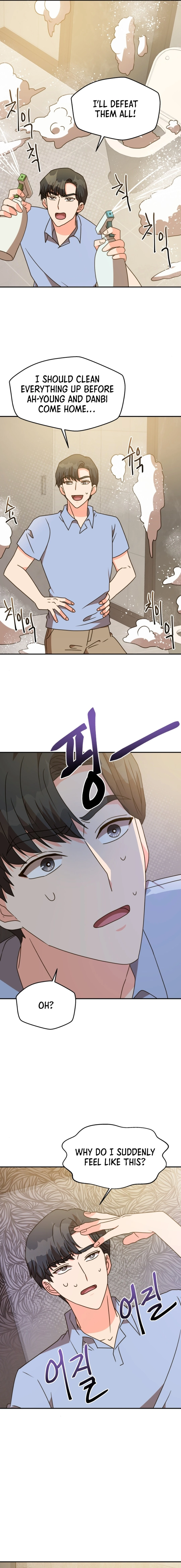 Legally, Dad Chapter 25 - Page 4