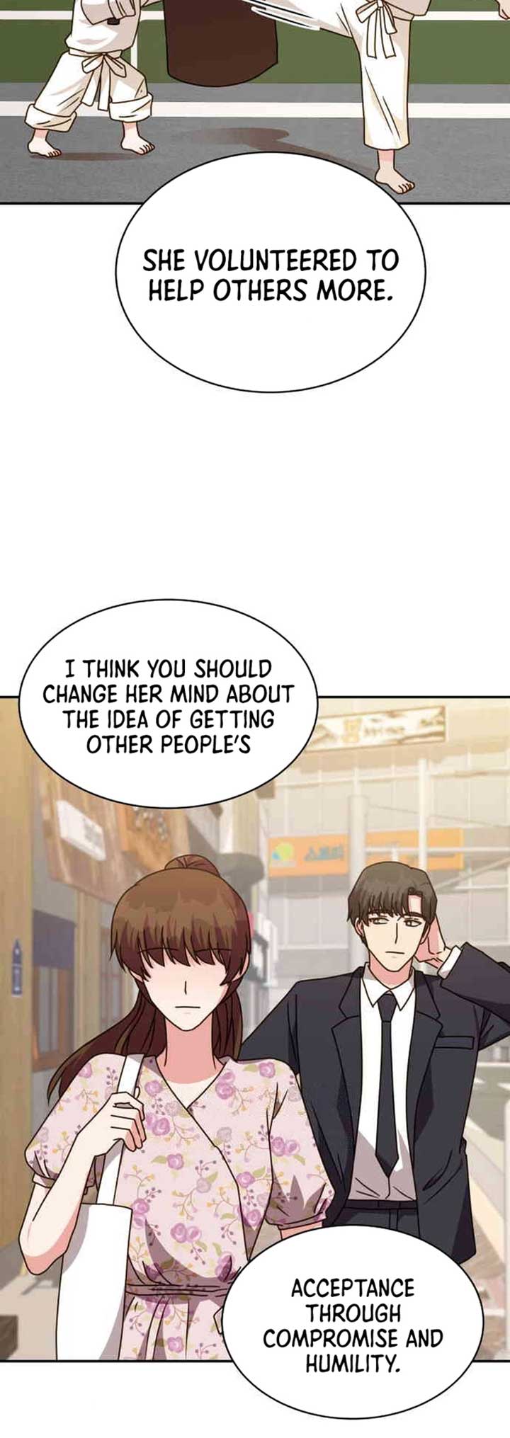 Legally, Dad Chapter 29 - Page 13