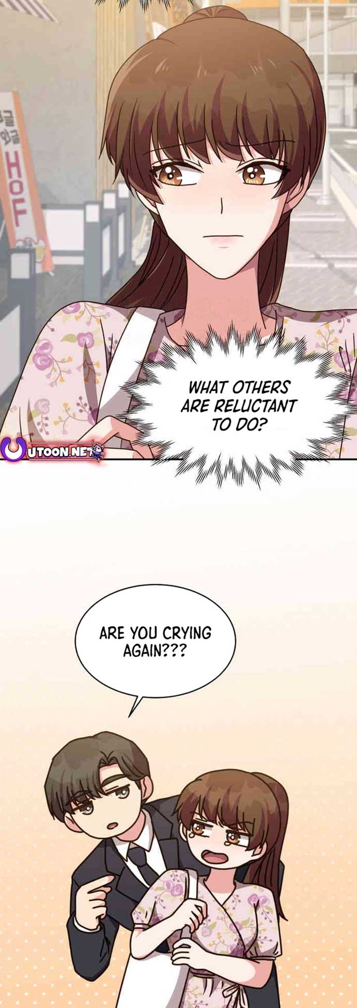 Legally, Dad Chapter 29 - Page 15