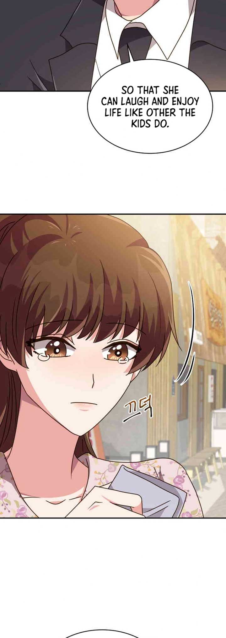 Legally, Dad Chapter 29 - Page 22