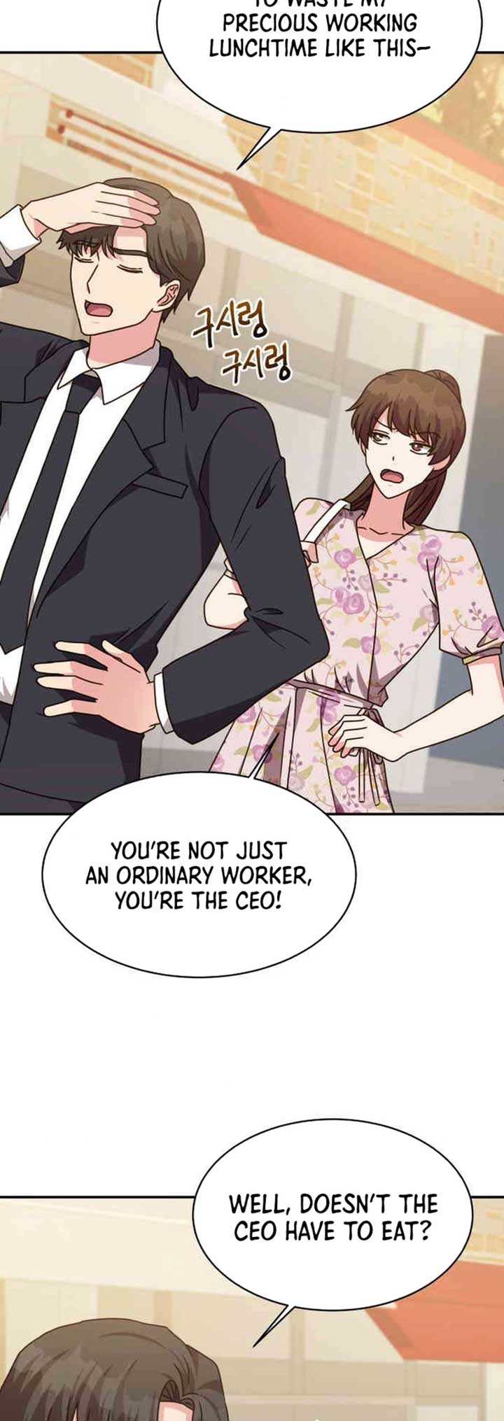 Legally, Dad Chapter 29 - Page 24