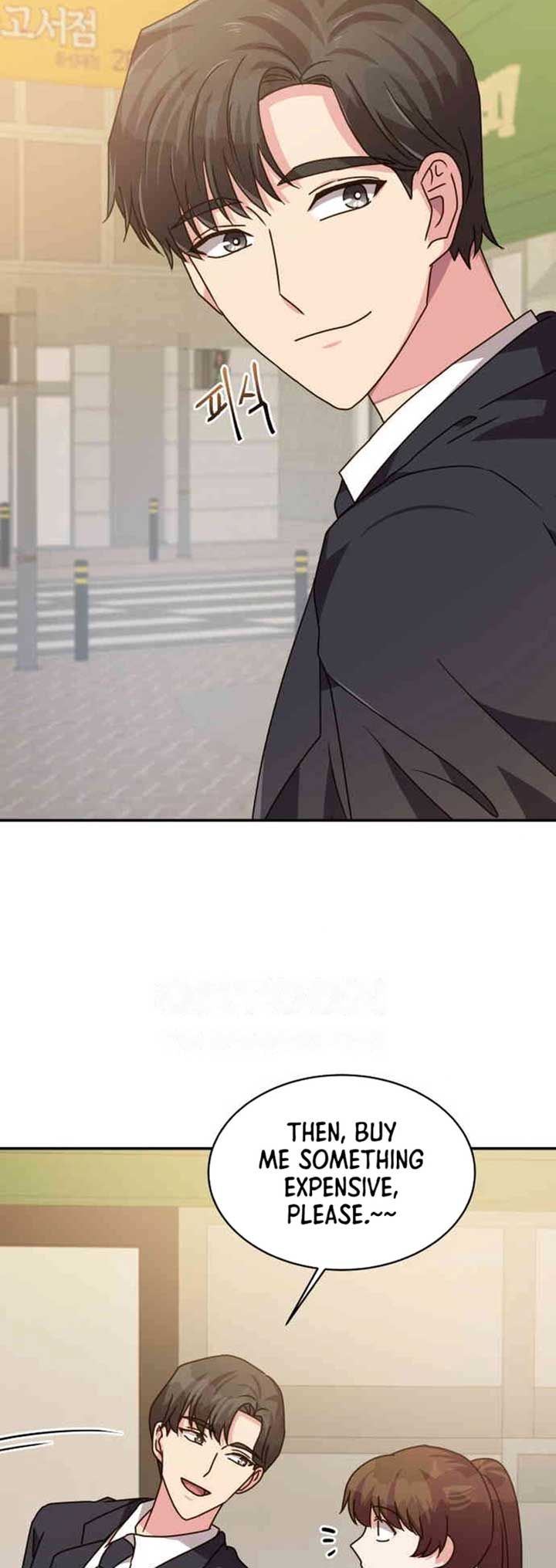 Legally, Dad Chapter 29 - Page 27