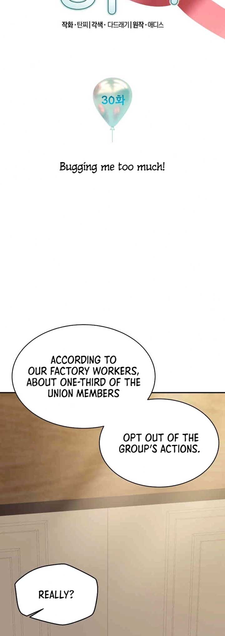 Legally, Dad Chapter 30 - Page 5