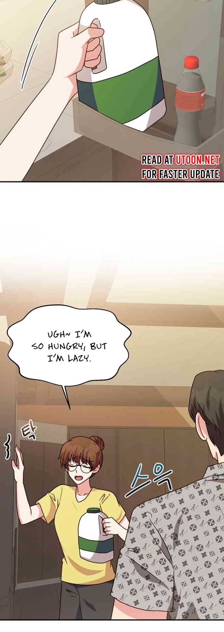 Legally, Dad Chapter 30 - Page 17