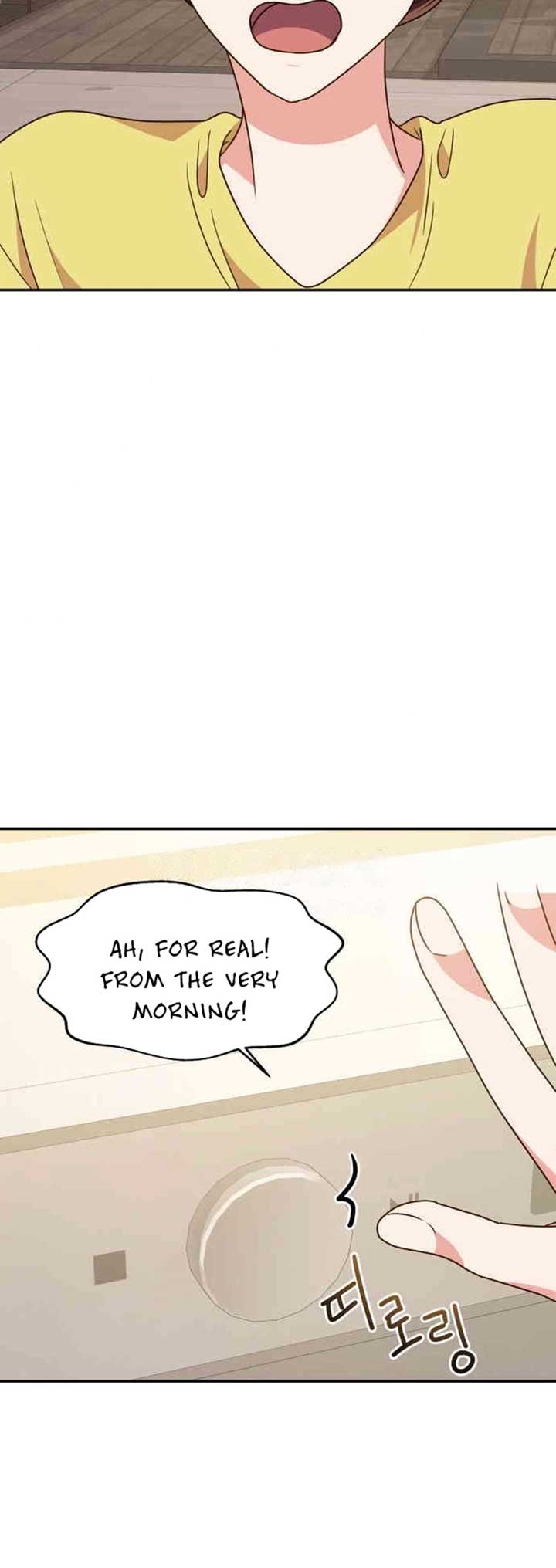 Legally, Dad Chapter 30 - Page 24