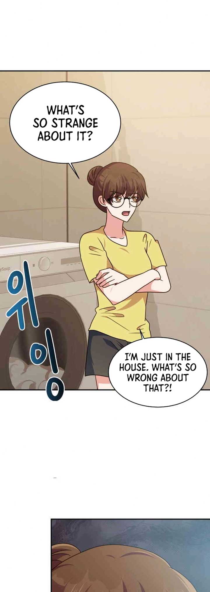 Legally, Dad Chapter 30 - Page 25