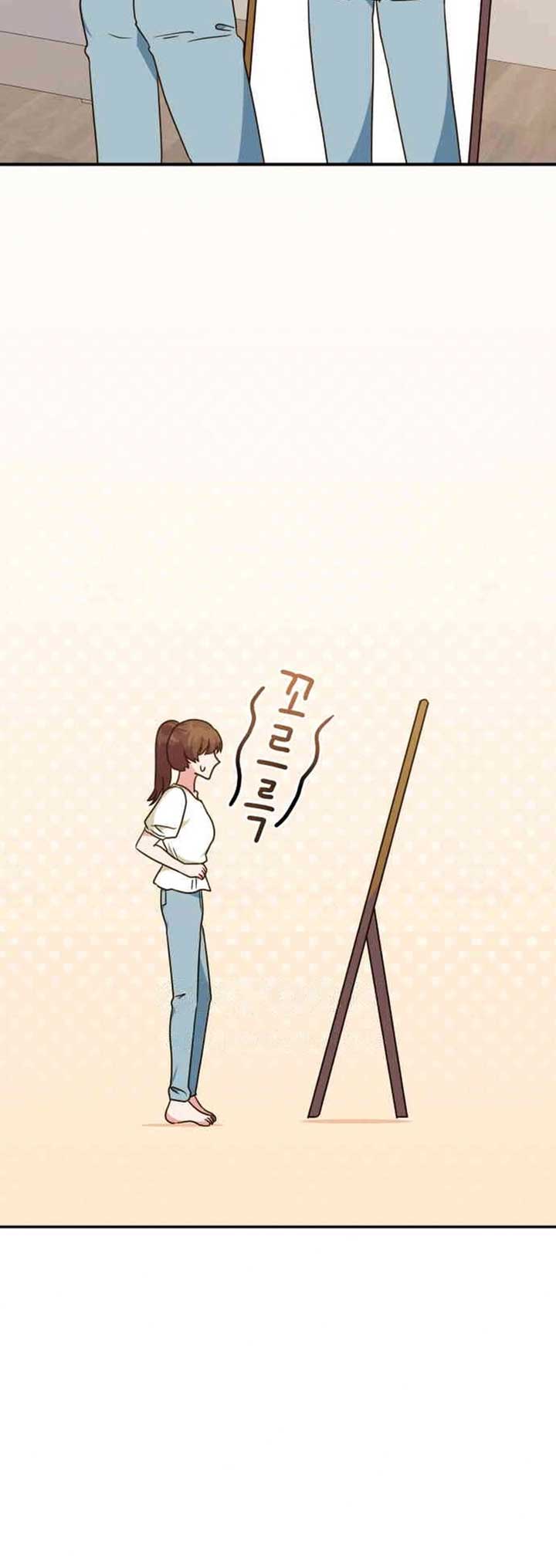 Legally, Dad Chapter 30 - Page 27