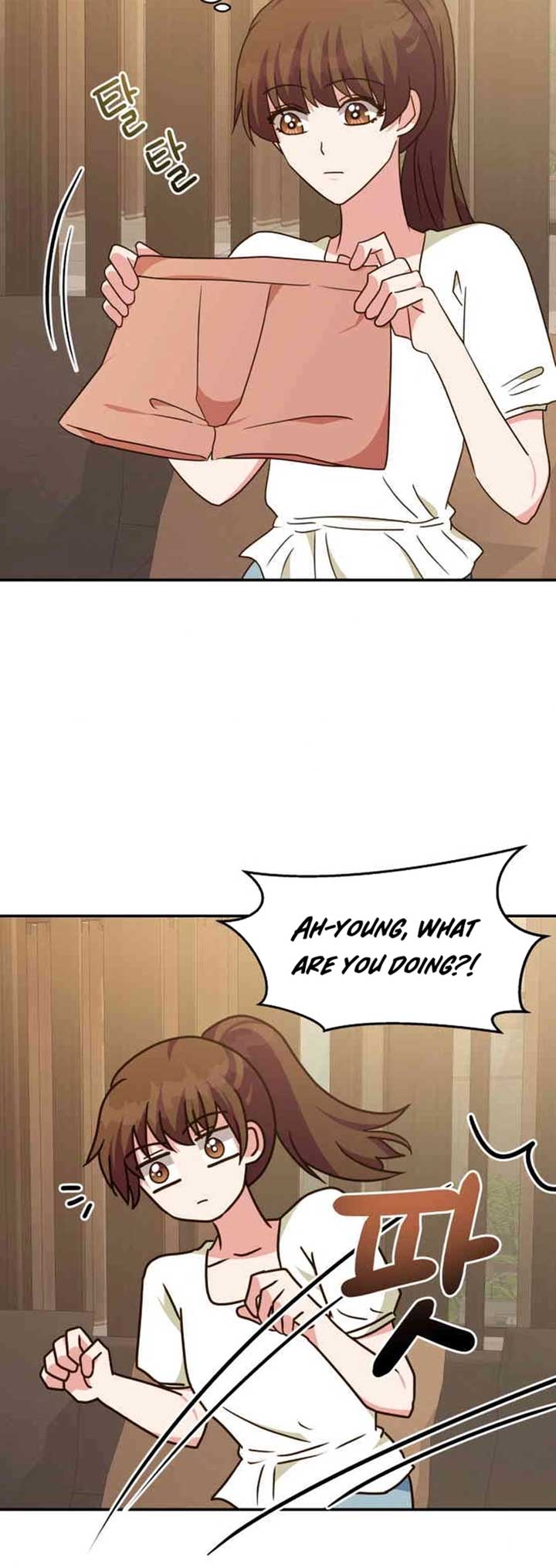 Legally, Dad Chapter 30 - Page 31