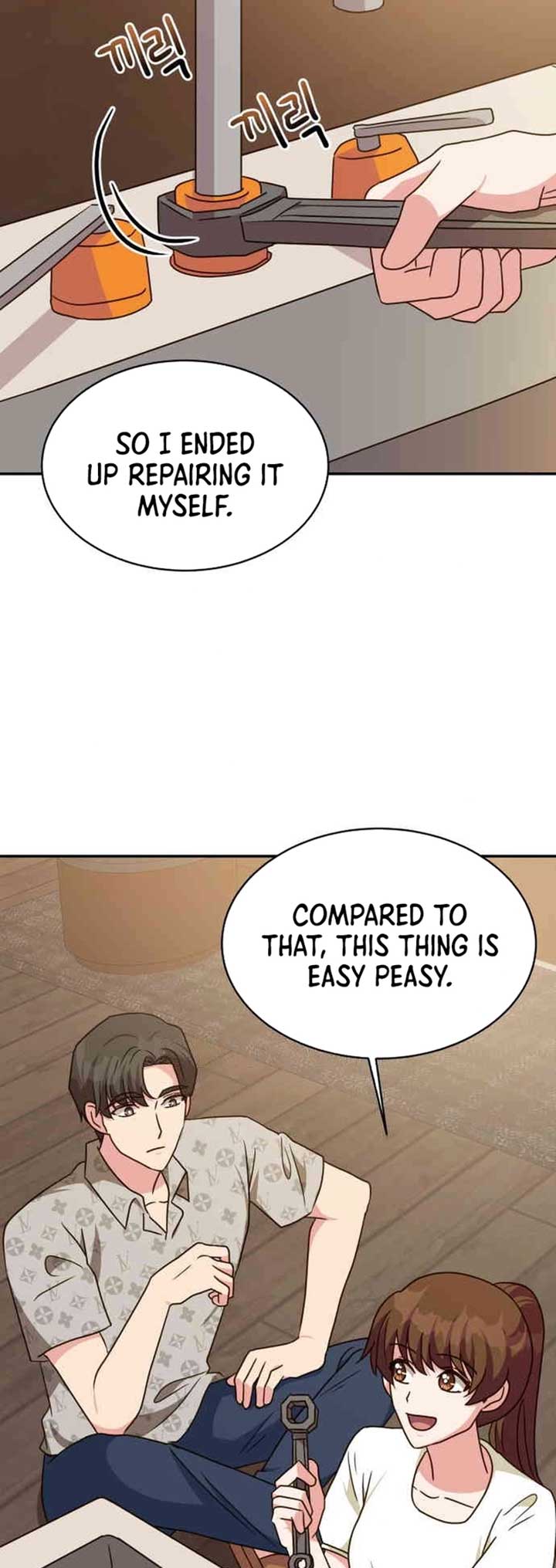 Legally, Dad Chapter 30 - Page 47