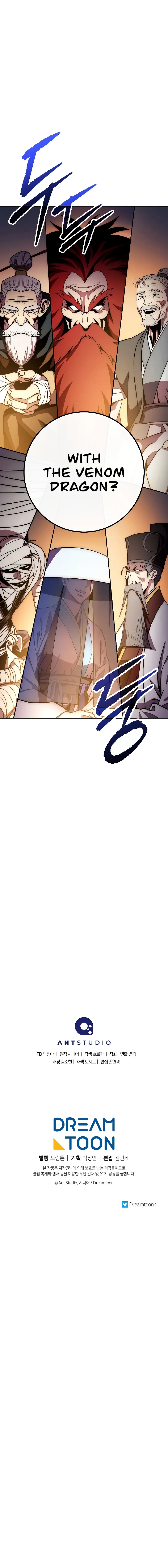 Legend of Asura – The Venom Dragon Chapter 133 - Page 14