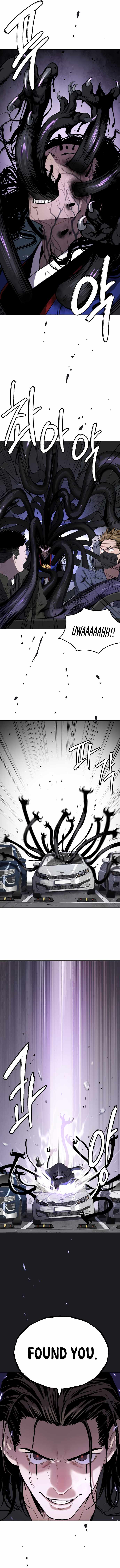 Legend of Dangun Chapter 56 - Page 11